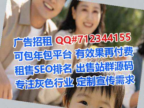 越南代母箱包门市部